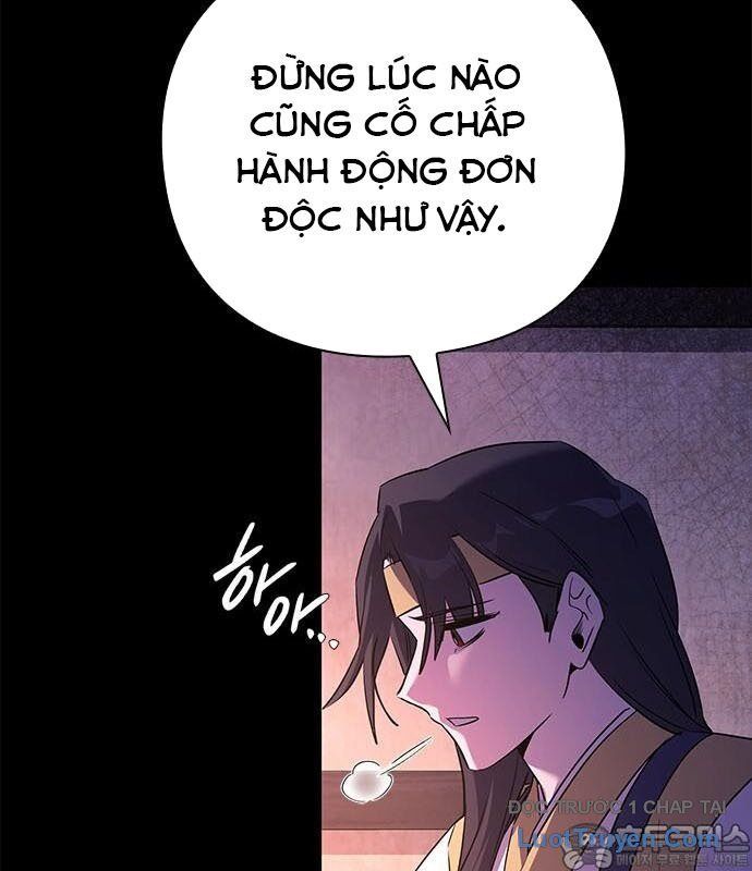 Đêm Của Yêu Tinh Chap 111 - Next Chap 112