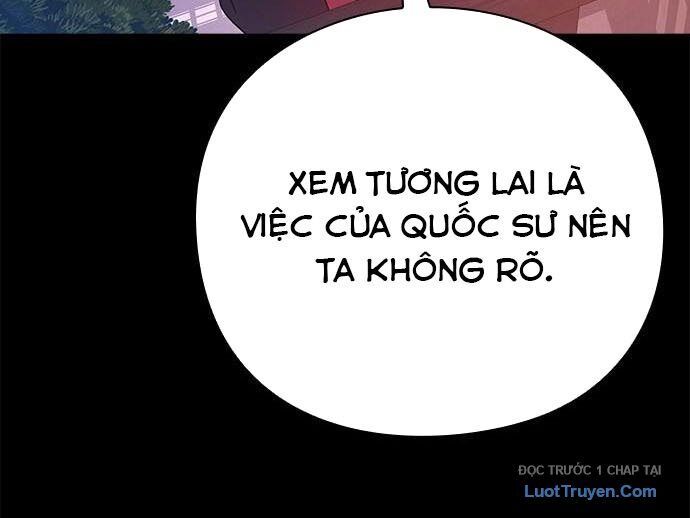 Đêm Của Yêu Tinh Chap 111 - Next Chap 112