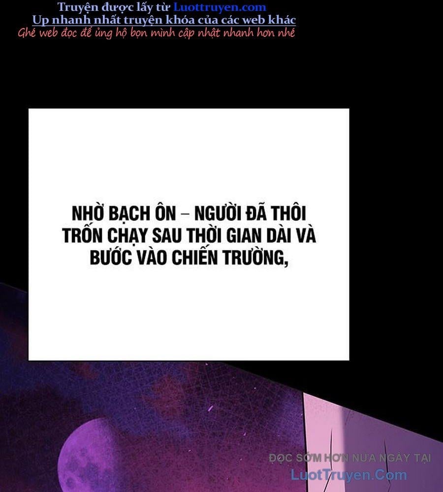 Đêm Của Yêu Tinh Chap 113 - Next Chap 114