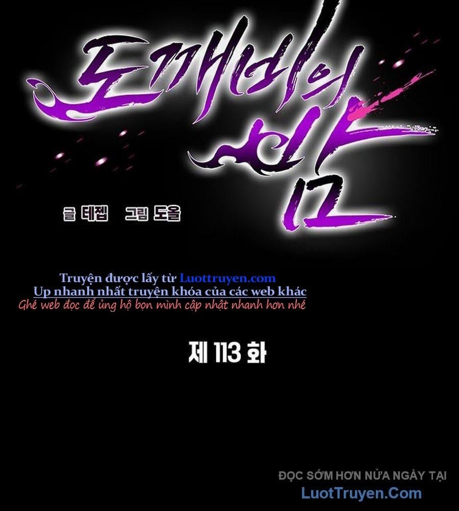 Đêm Của Yêu Tinh Chap 113 - Next Chap 114