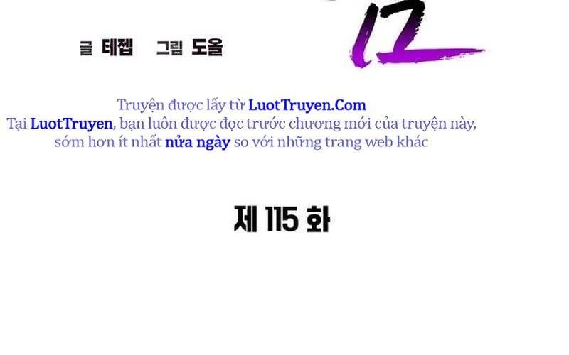 Đêm Của Yêu Tinh Chap 115 - Next Chap 116