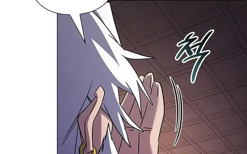 Đêm Của Yêu Tinh Chap 115 - Next Chap 116