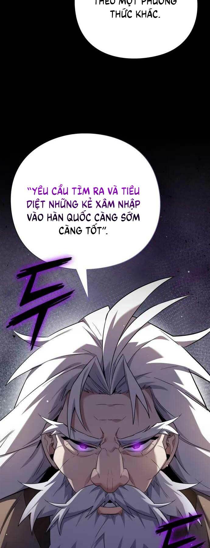 Đêm Của Yêu Tinh Chap 12 - Next Chap 13