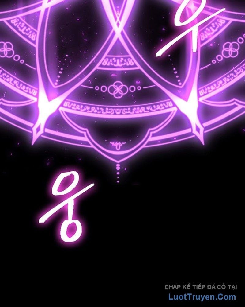Đêm Của Yêu Tinh Chap 122 - Next Chap 123