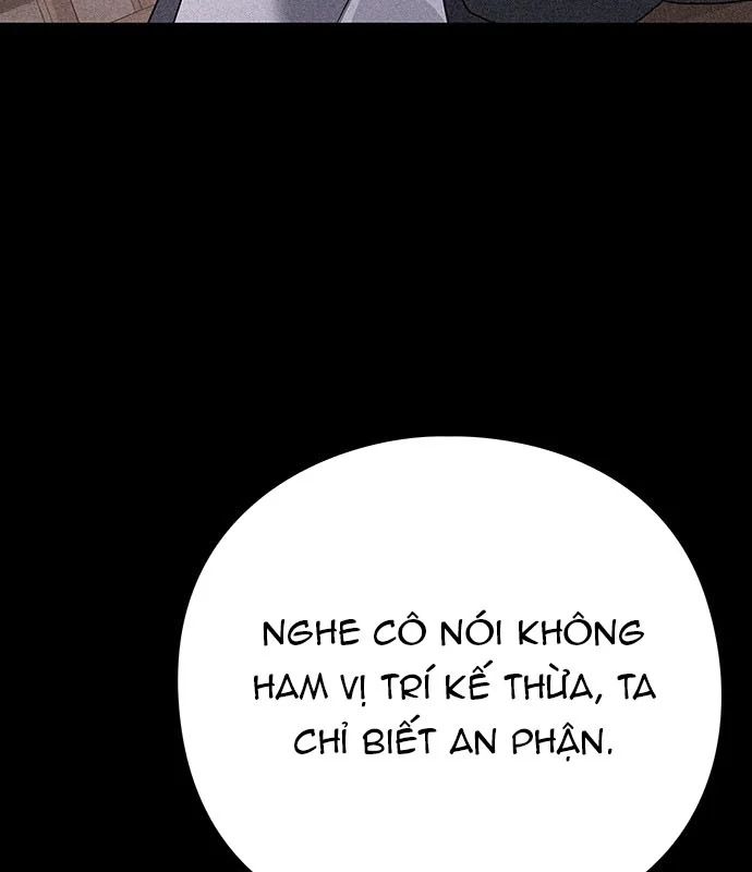 Đêm Của Yêu Tinh Chap 123 - Next Chap 124