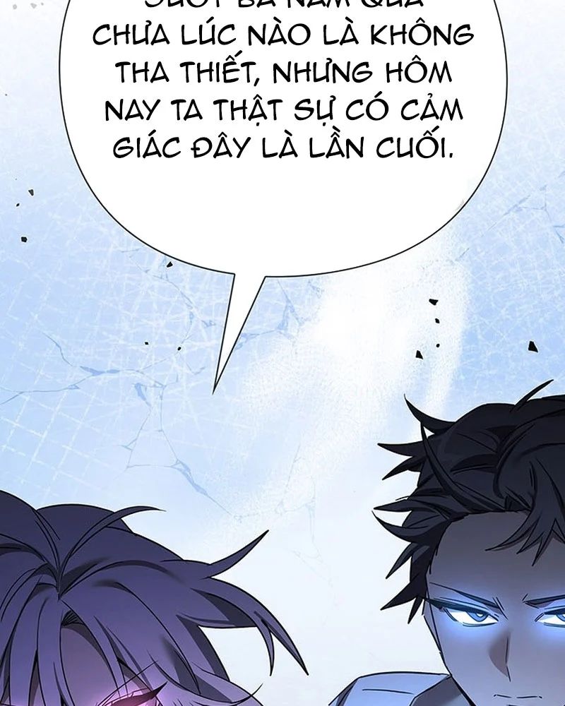Đêm Của Yêu Tinh Chap 126 - Next Chap 127