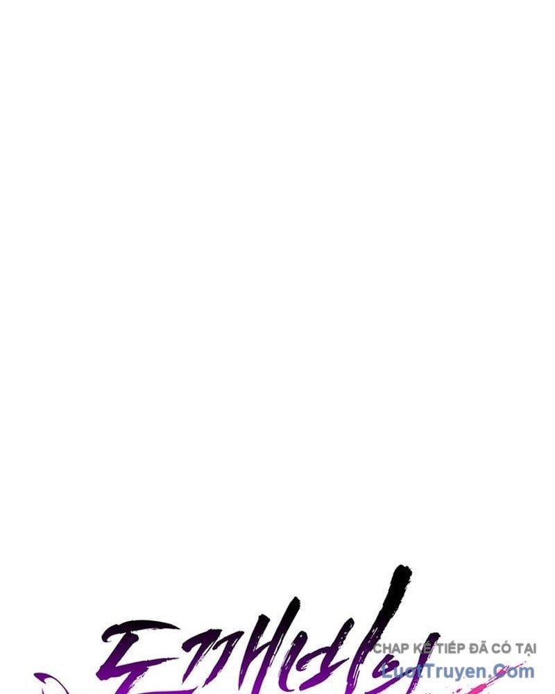 Đêm Của Yêu Tinh Chap 126 - Next Chap 127