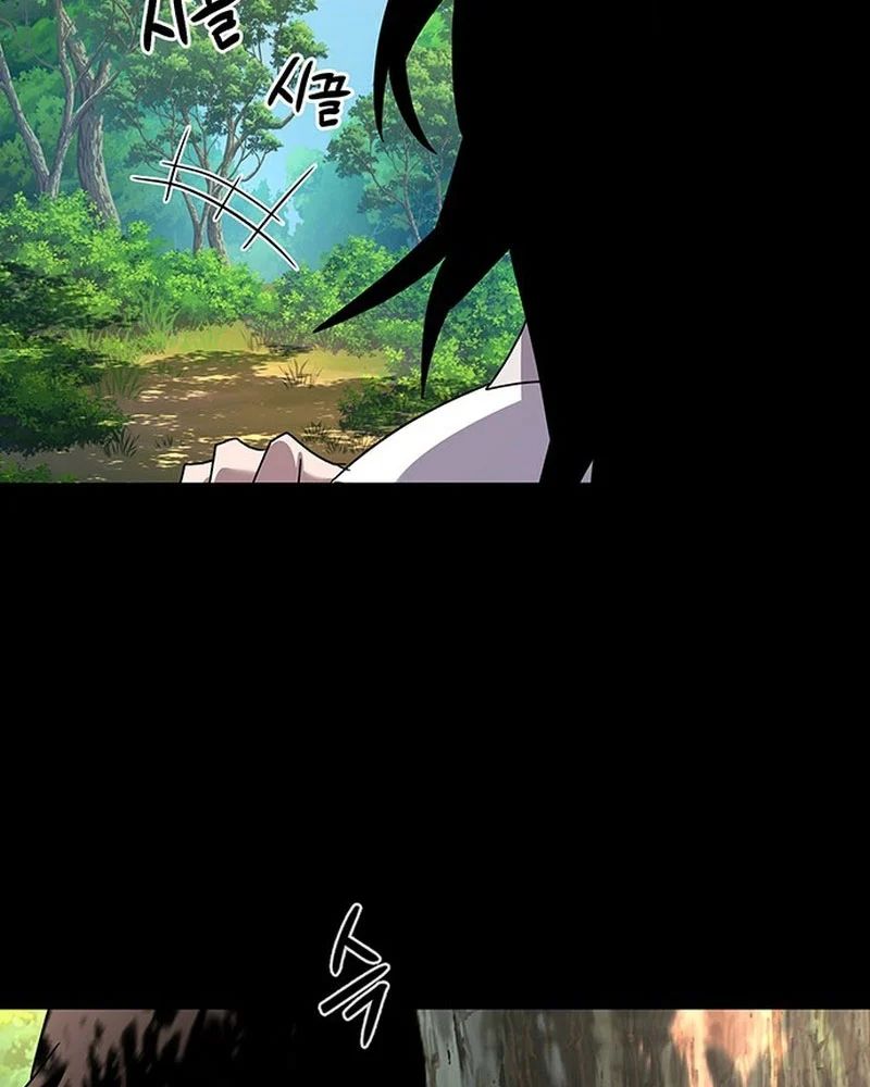 Đêm Của Yêu Tinh Chap 127 - Next Chap 128