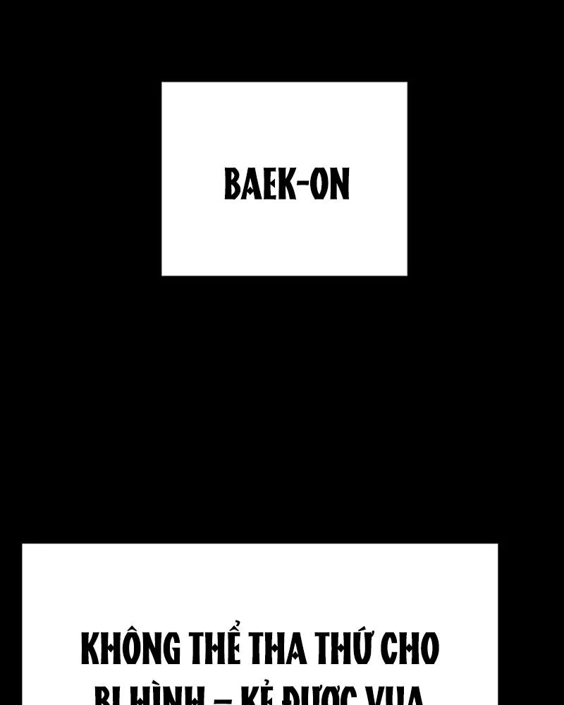 Đêm Của Yêu Tinh Chap 127 - Next Chap 128