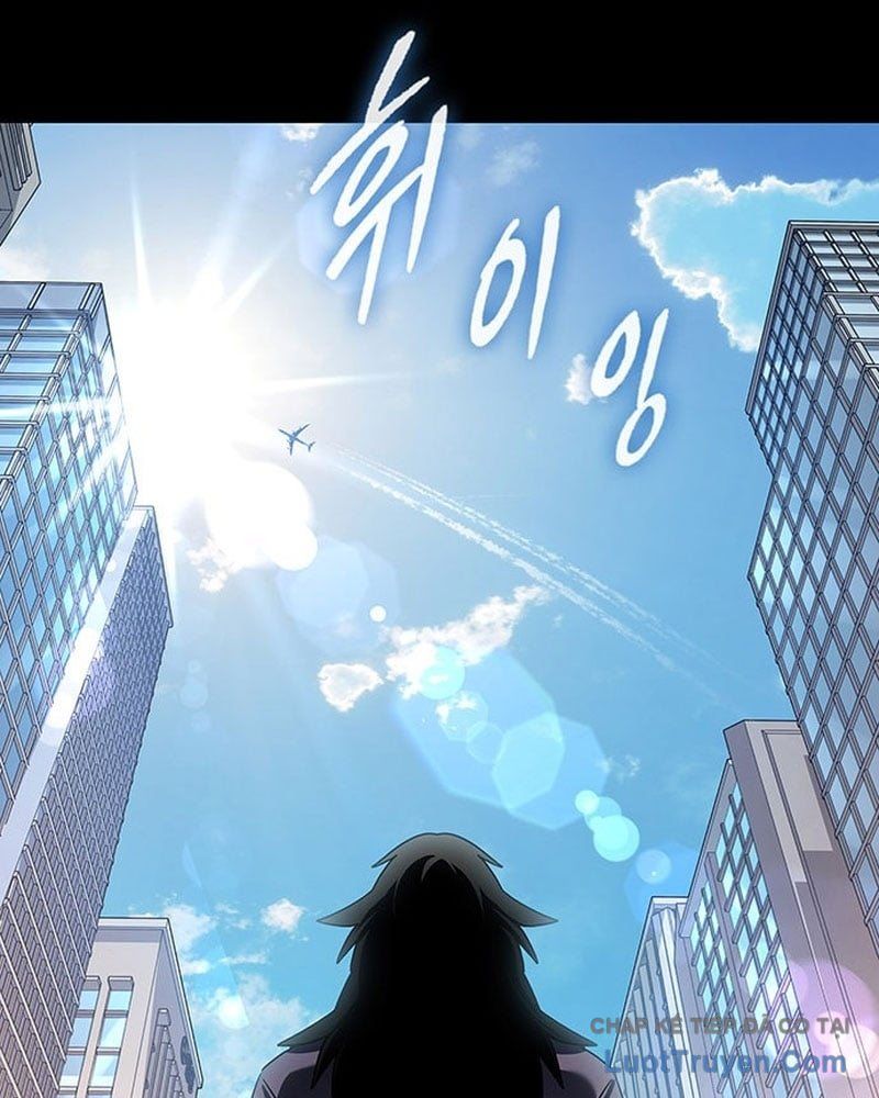 Đêm Của Yêu Tinh Chap 127 - Next Chap 128