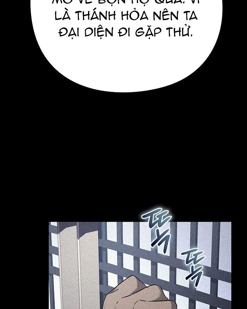 Đêm Của Yêu Tinh Chap 127 - Next Chap 128