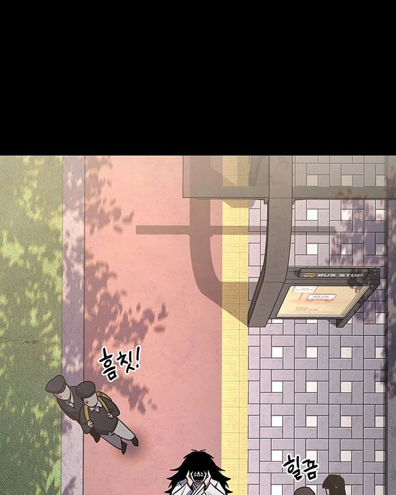 Đêm Của Yêu Tinh Chap 127 - Next Chap 128