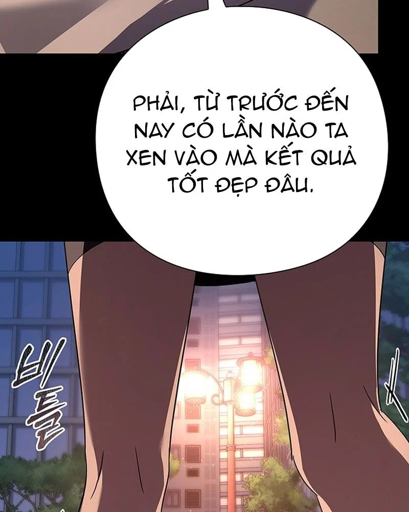Đêm Của Yêu Tinh Chap 127 - Next Chap 128