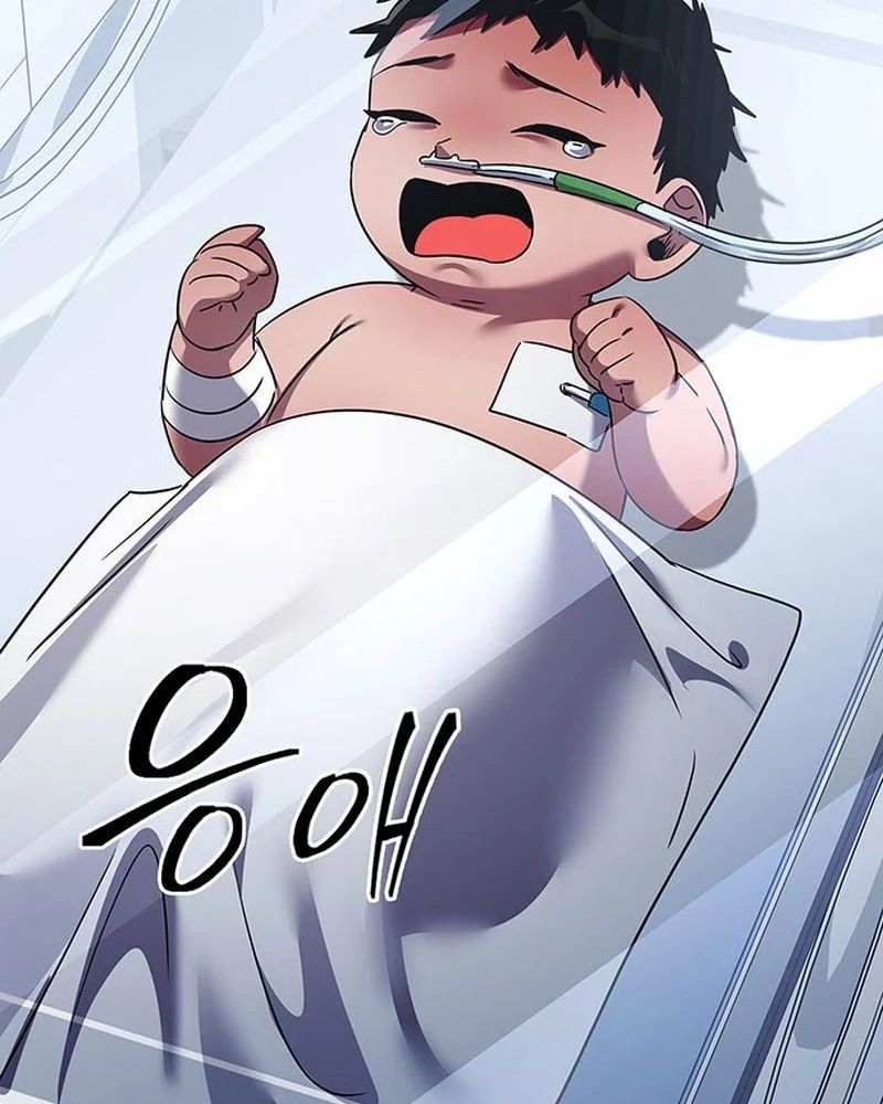 Đêm Của Yêu Tinh Chap 127 - Next Chap 128