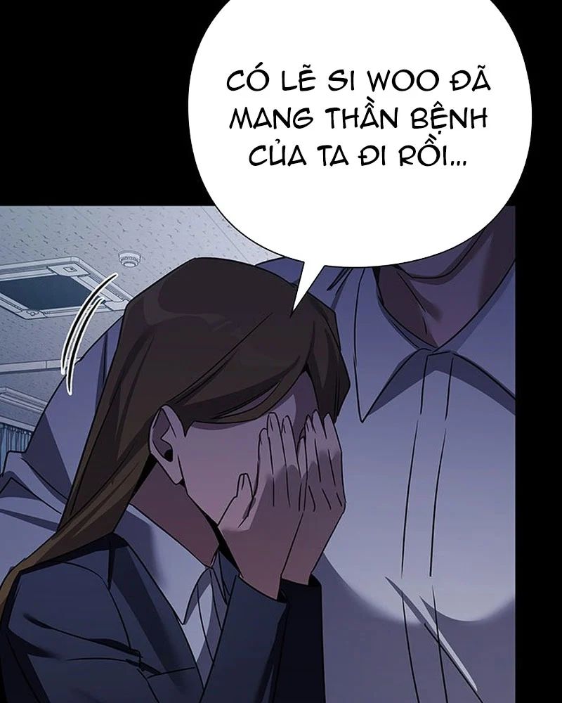 Đêm Của Yêu Tinh Chap 127 - Next Chap 128