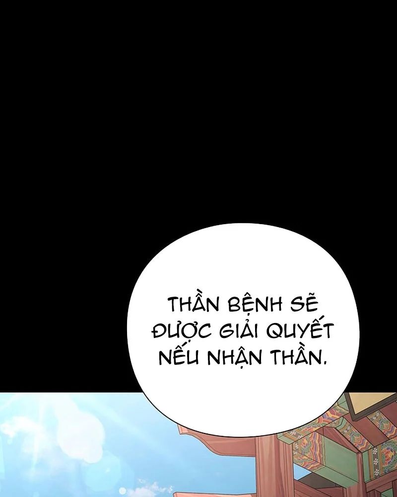 Đêm Của Yêu Tinh Chap 127 - Next Chap 128
