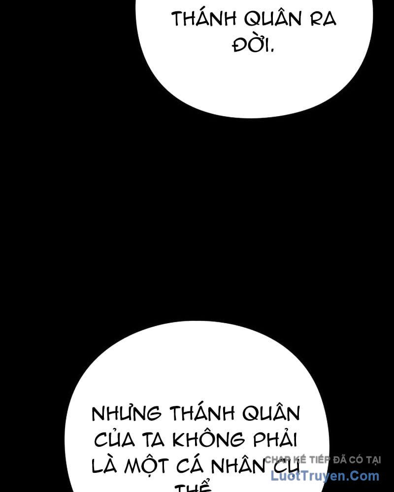 Đêm Của Yêu Tinh Chap 127 - Next Chap 128