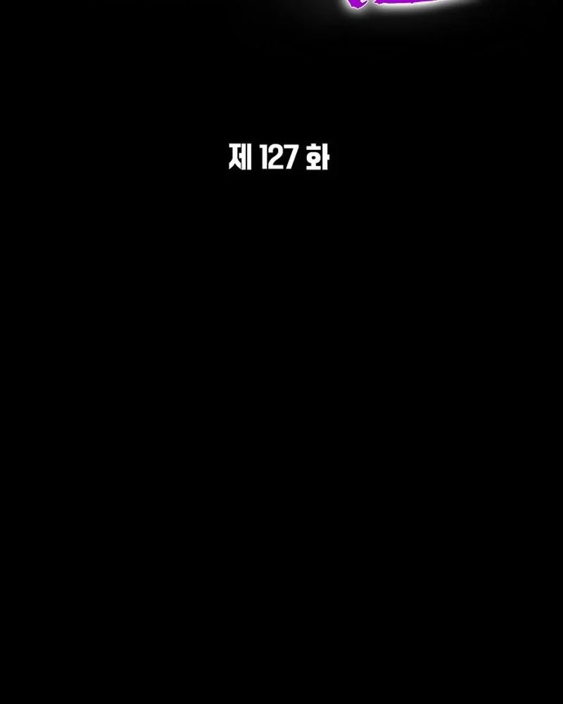 Đêm Của Yêu Tinh Chap 127 - Next Chap 128