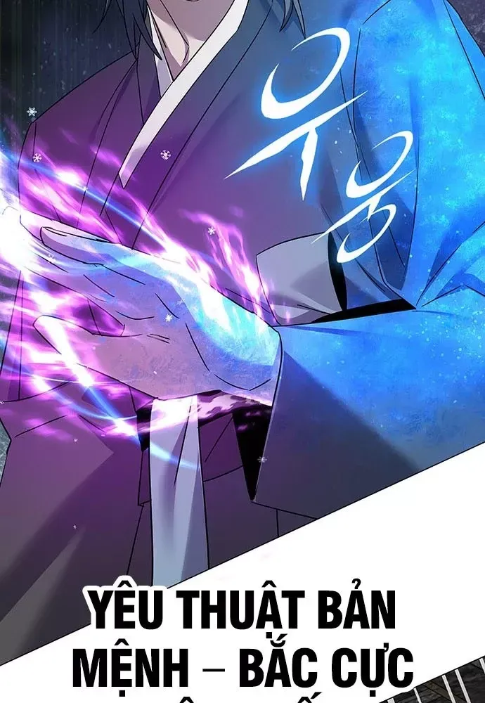 Đêm Của Yêu Tinh Chap 129 - Next Chap 130