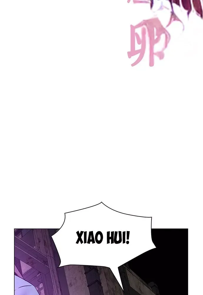 Đêm Của Yêu Tinh Chap 129 - Next Chap 130