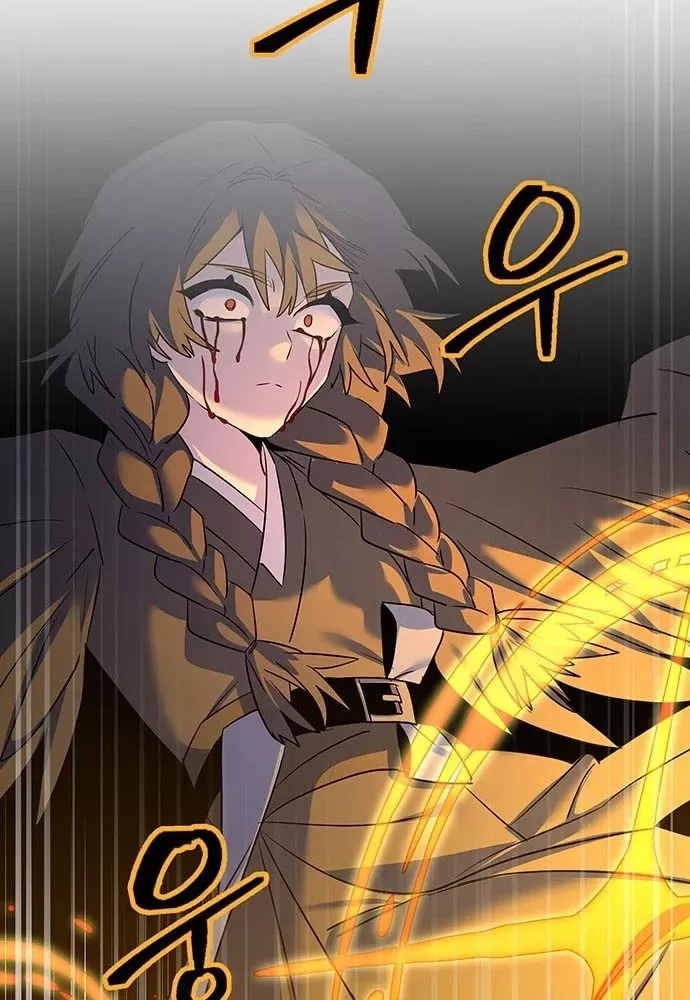 Đêm Của Yêu Tinh Chap 129 - Next Chap 130