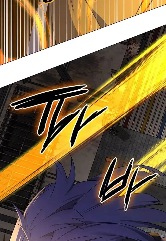 Đêm Của Yêu Tinh Chap 129 - Next Chap 130