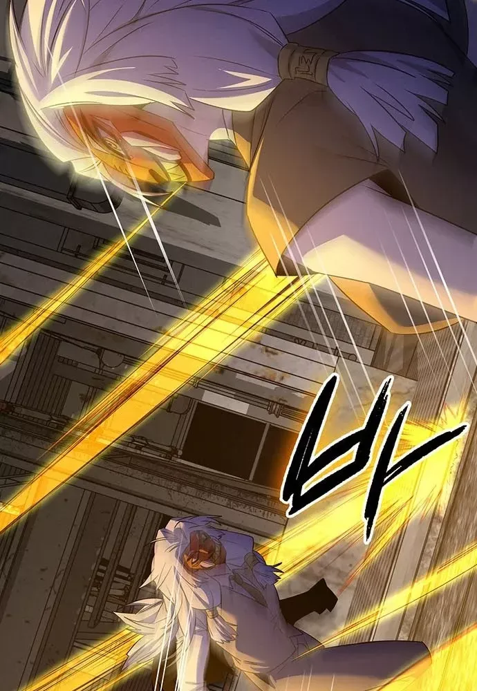 Đêm Của Yêu Tinh Chap 129 - Next Chap 130