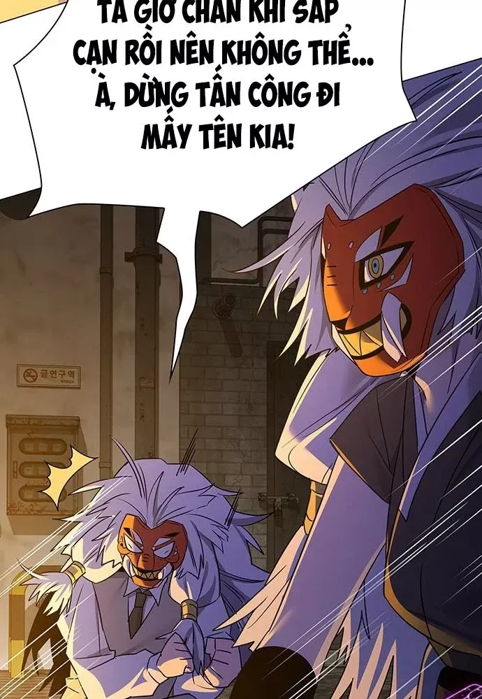 Đêm Của Yêu Tinh Chap 129 - Next Chap 130