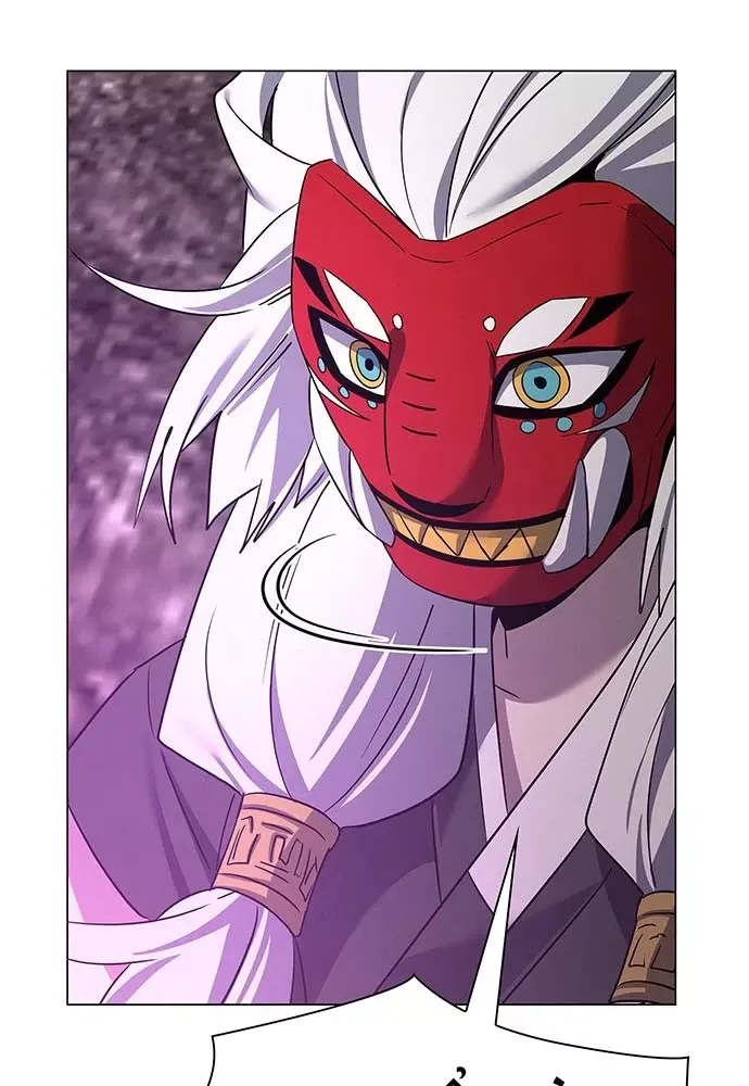 Đêm Của Yêu Tinh Chap 129 - Next Chap 130