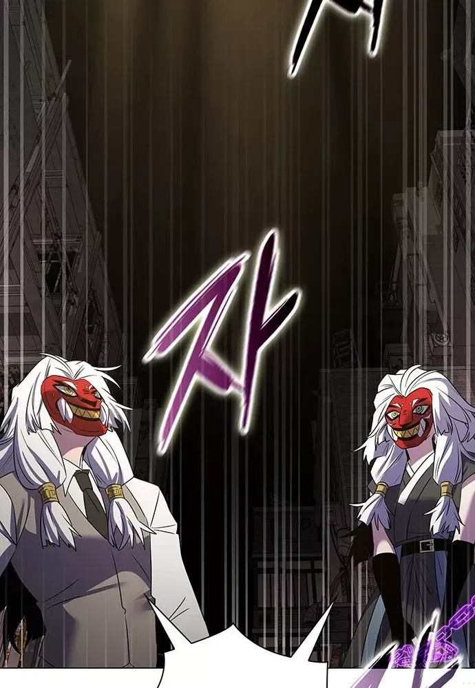 Đêm Của Yêu Tinh Chap 129 - Next Chap 130