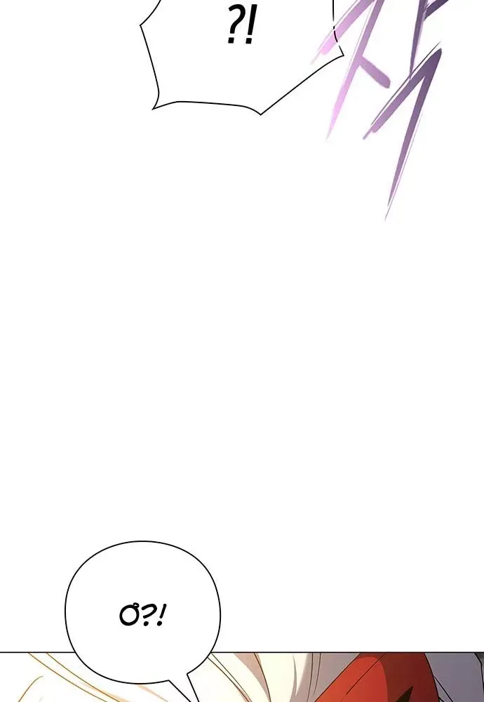 Đêm Của Yêu Tinh Chap 129 - Next Chap 130