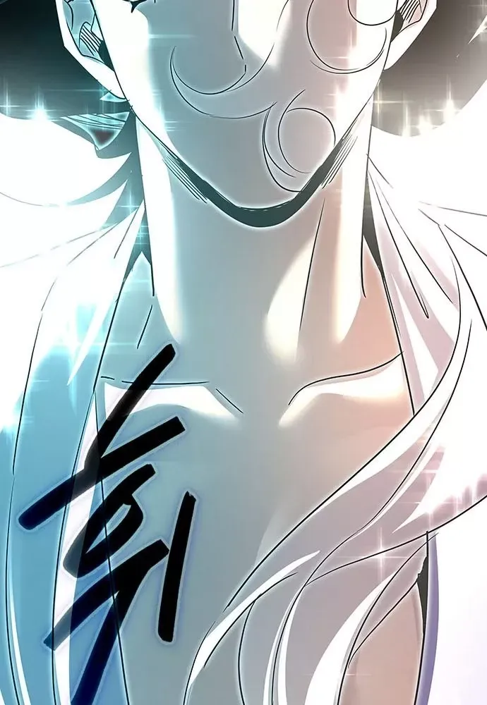 Đêm Của Yêu Tinh Chap 129 - Next Chap 130