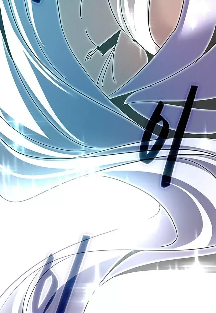 Đêm Của Yêu Tinh Chap 129 - Next Chap 130