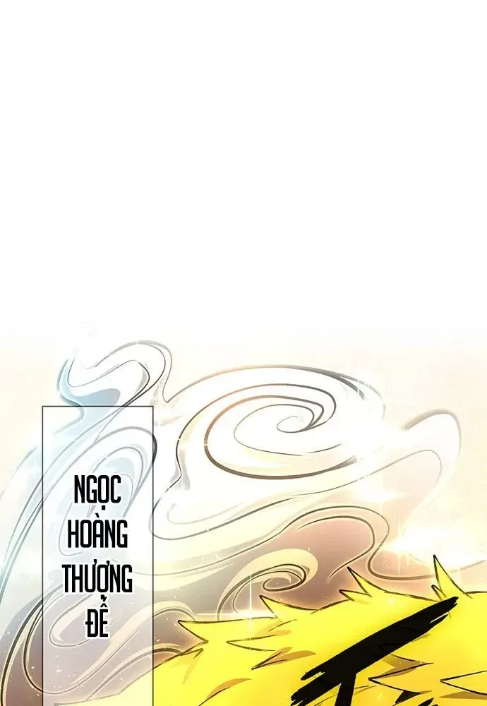 Đêm Của Yêu Tinh Chap 129 - Next Chap 130