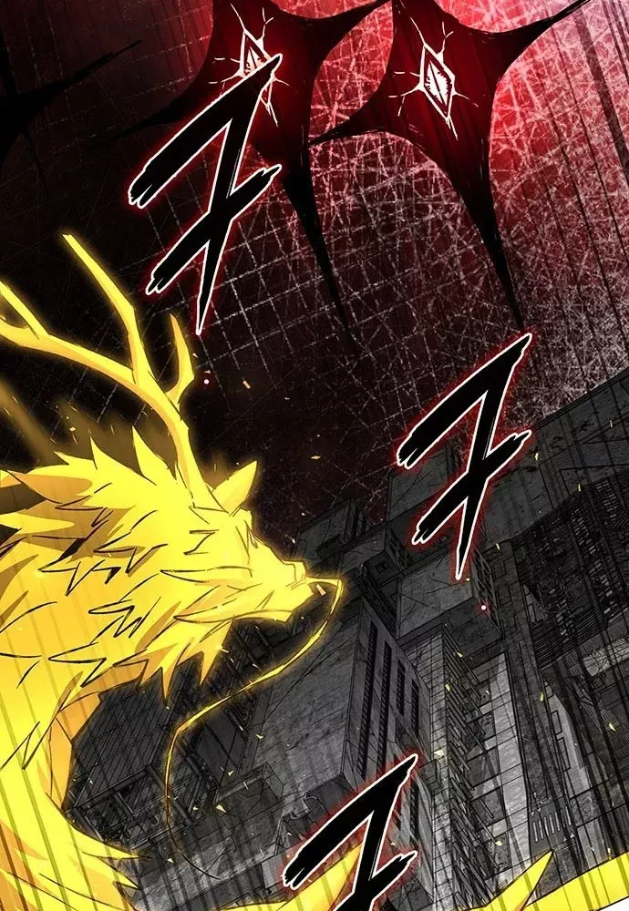 Đêm Của Yêu Tinh Chap 129 - Next Chap 130