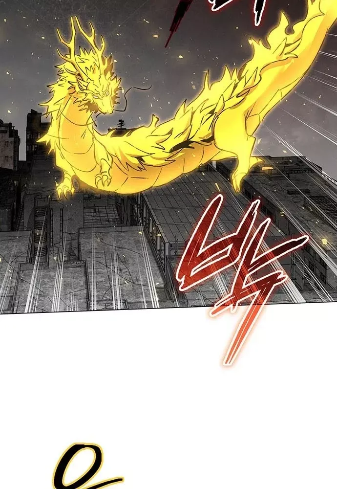 Đêm Của Yêu Tinh Chap 129 - Next Chap 130