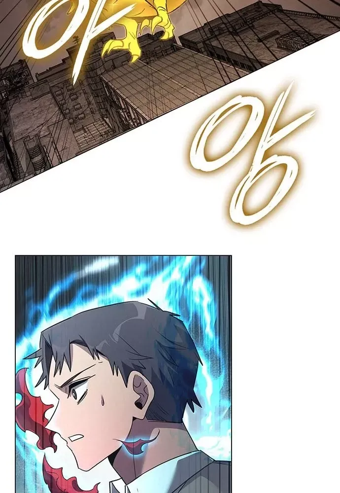 Đêm Của Yêu Tinh Chap 129 - Next Chap 130