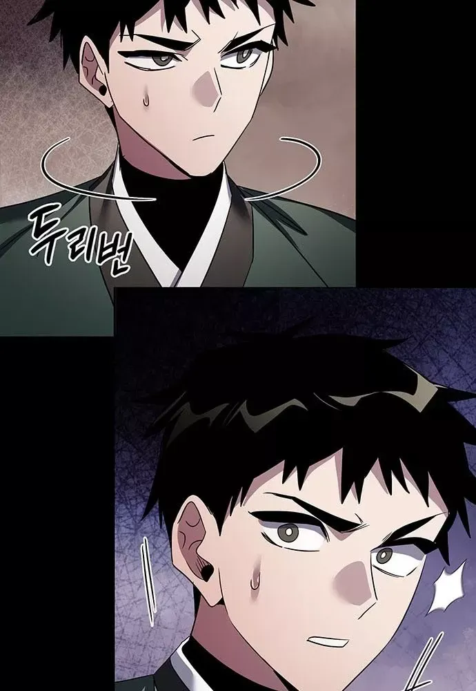 Đêm Của Yêu Tinh Chap 129 - Next Chap 130