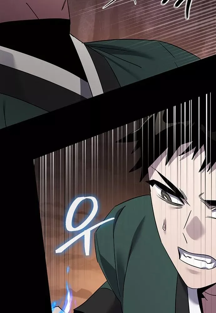 Đêm Của Yêu Tinh Chap 129 - Next Chap 130