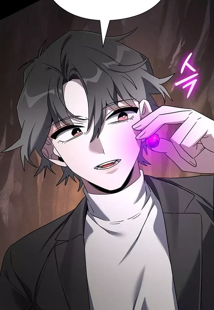 Đêm Của Yêu Tinh Chap 129 - Next Chap 130