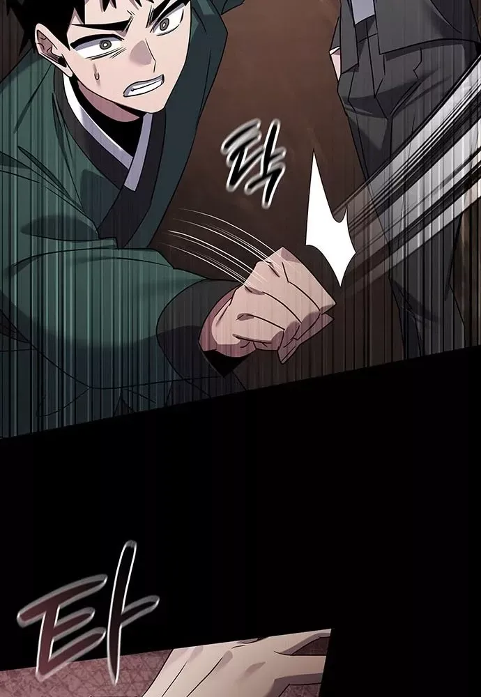 Đêm Của Yêu Tinh Chap 129 - Next Chap 130