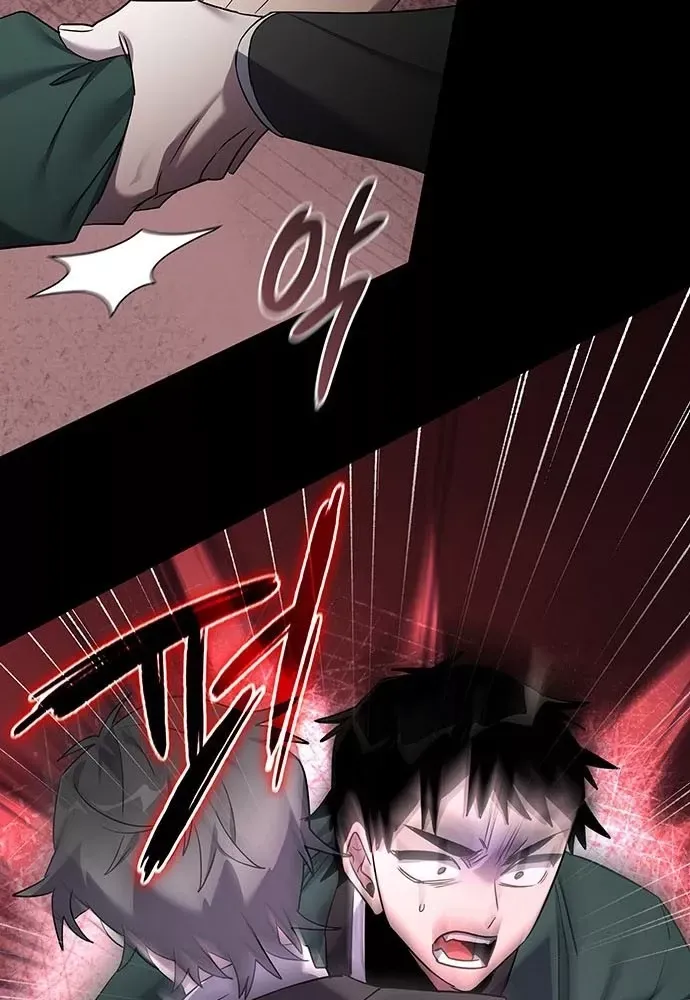 Đêm Của Yêu Tinh Chap 129 - Next Chap 130