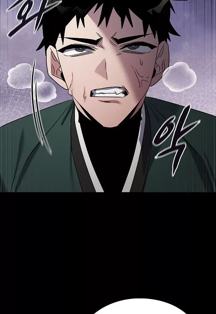 Đêm Của Yêu Tinh Chap 129 - Next Chap 130