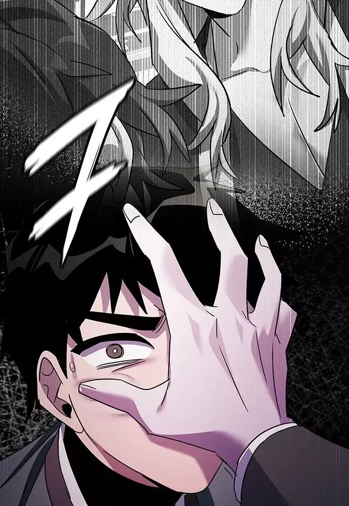 Đêm Của Yêu Tinh Chap 129 - Next Chap 130