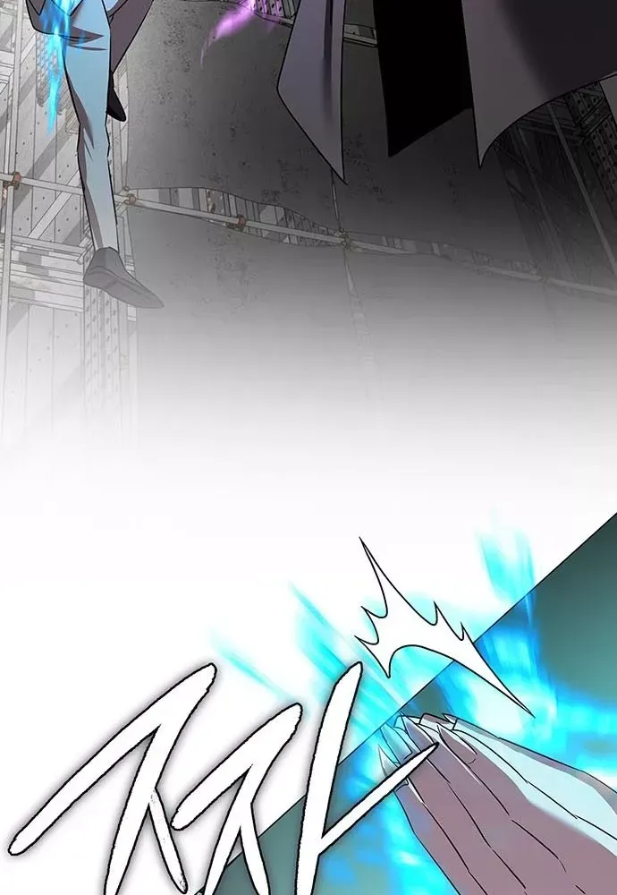 Đêm Của Yêu Tinh Chap 129 - Next Chap 130