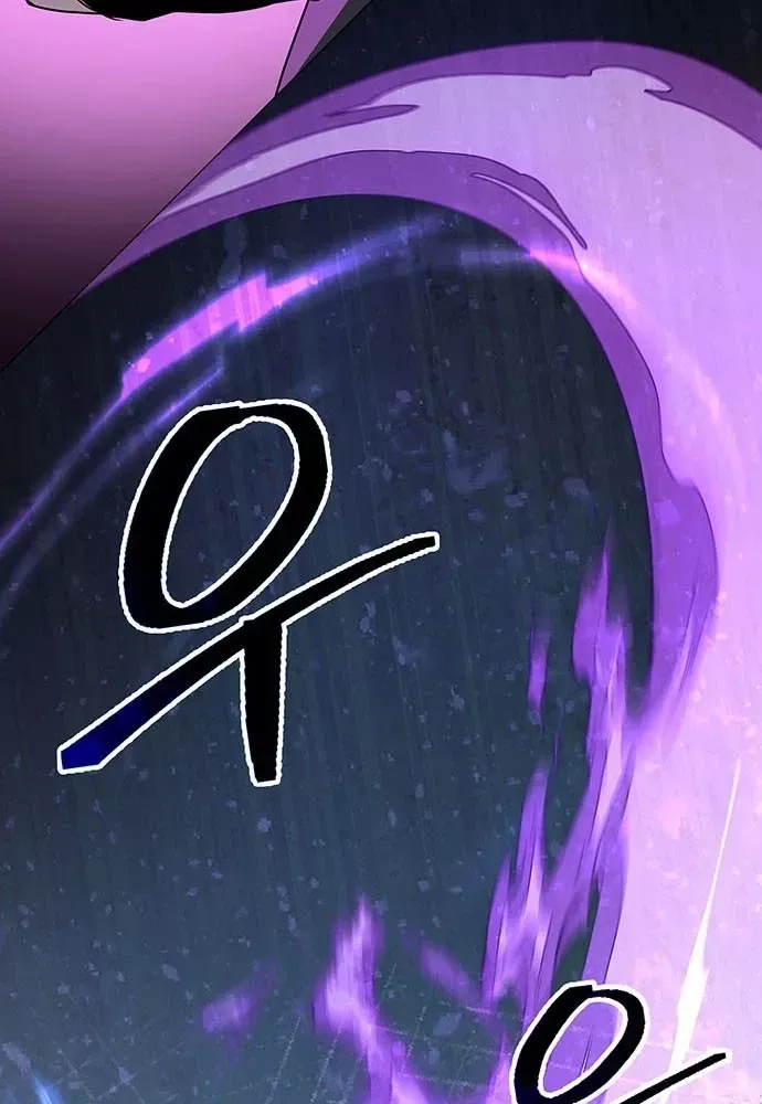 Đêm Của Yêu Tinh Chap 129 - Next Chap 130