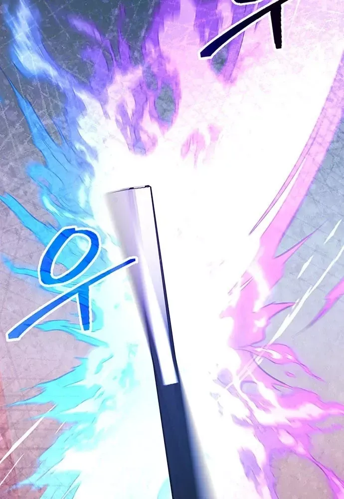 Đêm Của Yêu Tinh Chap 129 - Next Chap 130