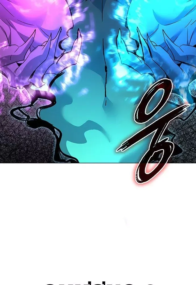 Đêm Của Yêu Tinh Chap 129 - Next Chap 130