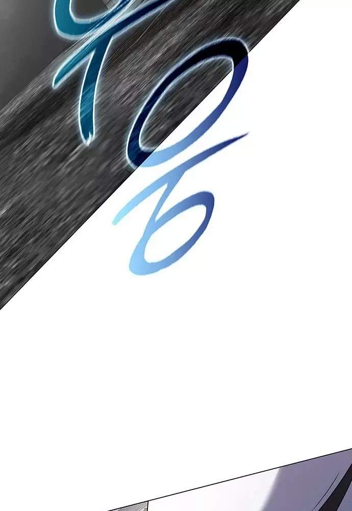 Đêm Của Yêu Tinh Chap 129 - Next Chap 130