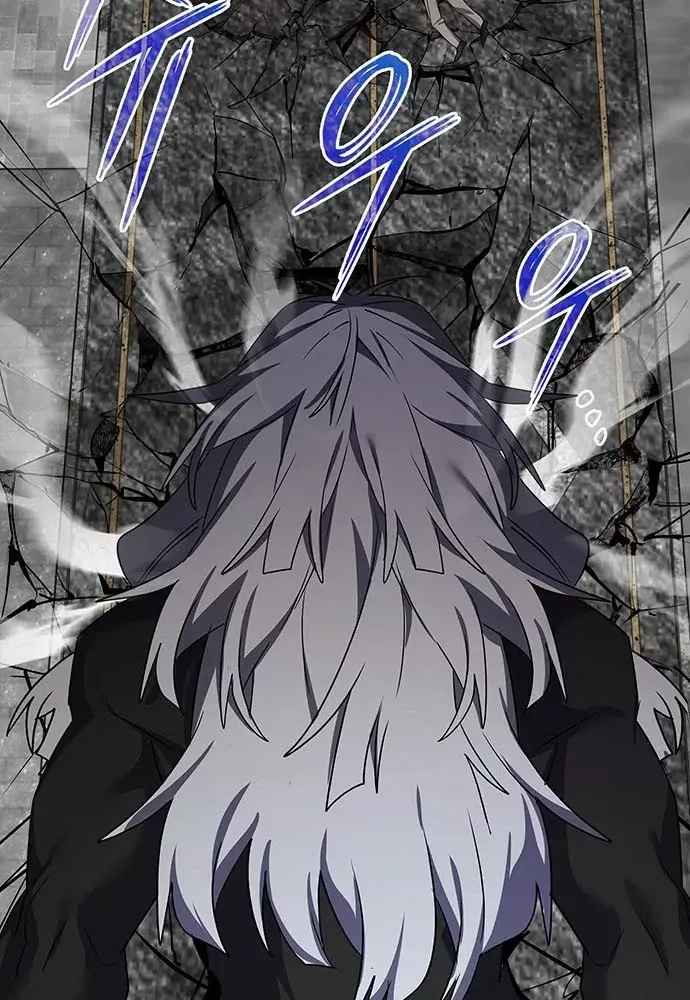 Đêm Của Yêu Tinh Chap 129 - Next Chap 130